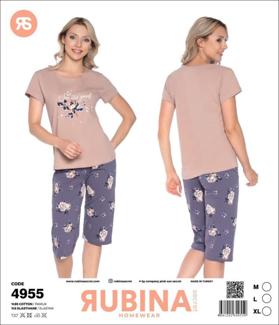 Піжама жіноча футболка та капрі норма RUBINA