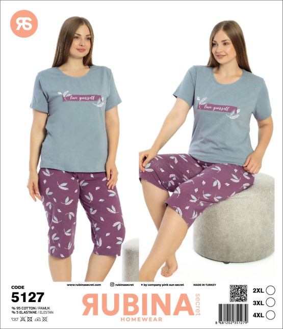 Піжама футболка  капрі батал RUBINA 5127