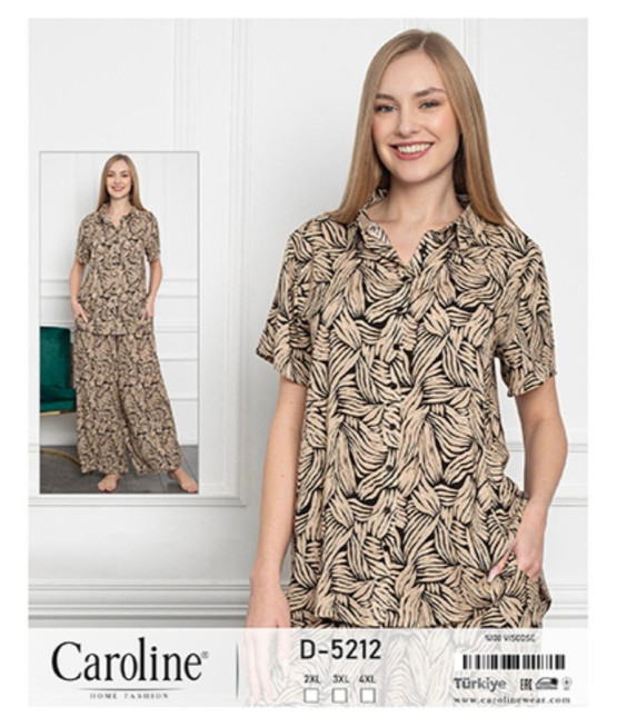 Комплект жіночий  рубашка  штани  Caroline
